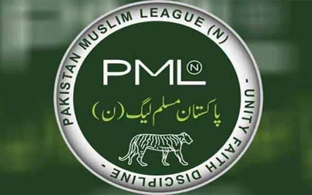 وزیراعلیٰ پنجاب کے انتخاب سے قبل ہی ن لیگ کا امتحان شروع