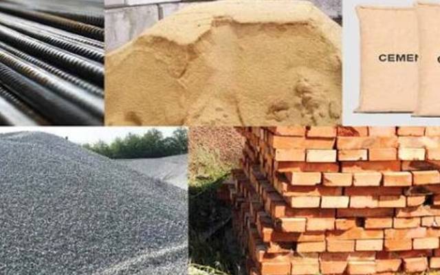 ،تعمیراتی مٹیریل، اینٹ ،سریا ،بجری،سرکاری نرخ،سٹی42