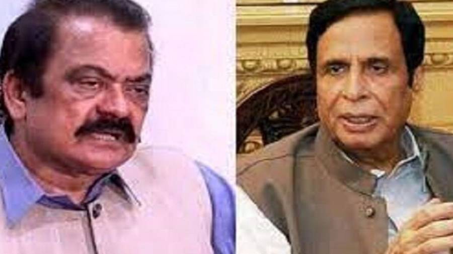 Rana Sanaullah, Pervaiz Elahi