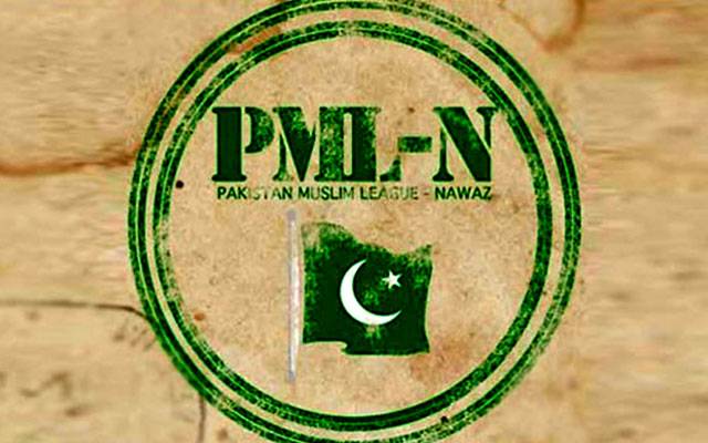 PMLN