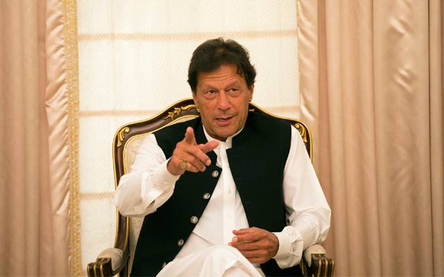 Imran Khan announcement new PTI leader in Punjab