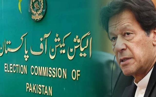 Election Commission Imran khan