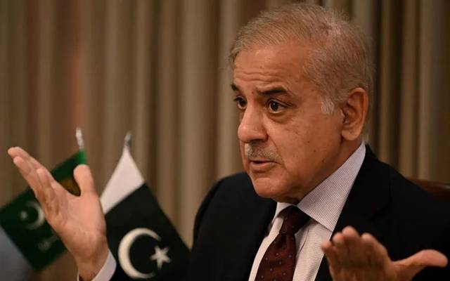 Shahbaz Sharif