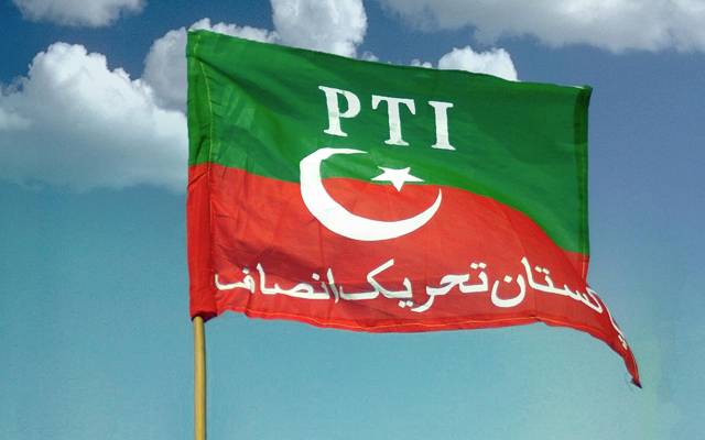 PTI