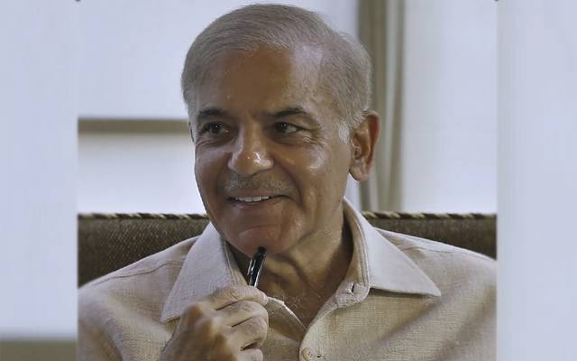 Shahbaz Sharif twitte