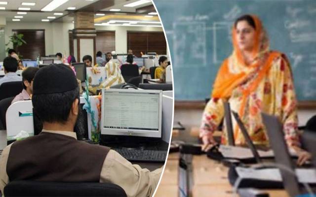  Govt teachers and employees Special allwonace issue still not Resolved