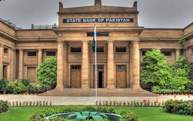 Governor State Bank