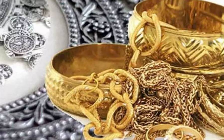 Gold and Silver rates