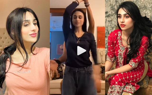 actress Mashal Khan dance video viral