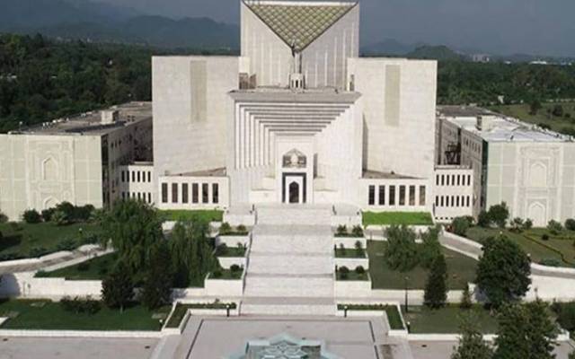 Supreme Court