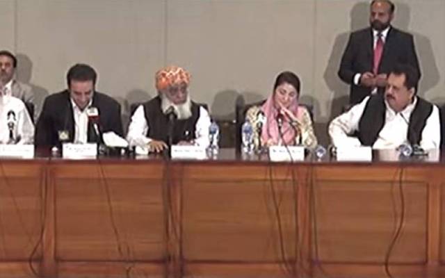 سپریم کورٹ کی سماعت سے پہلےاتحادی جماعتوں کا بڑا مطالبہ 