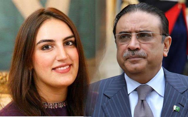 آصف زرداری دبئی کیوں گئے؟ بختاور بھٹو نے خاموشی توڑ دی