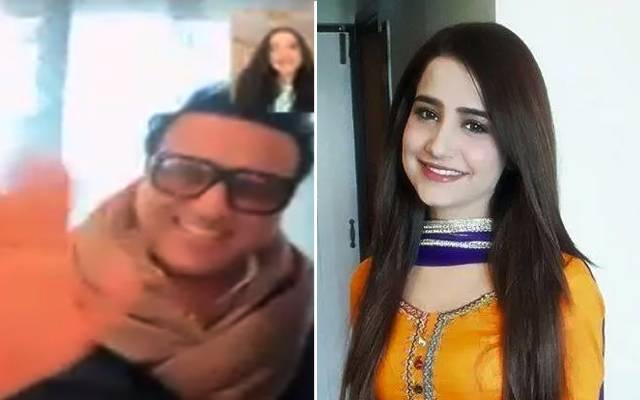  گووندا کی پاکستانی اداکارہ ثانیہ شمشاد کے ساتھ ویڈیو کال وائرل