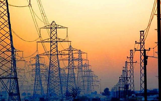Electricity Prices Increase