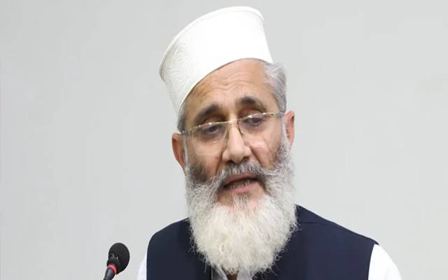 siraj ul haq 