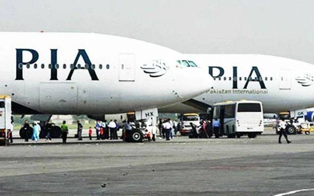 PIA