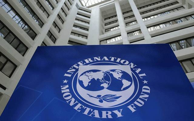 IMF