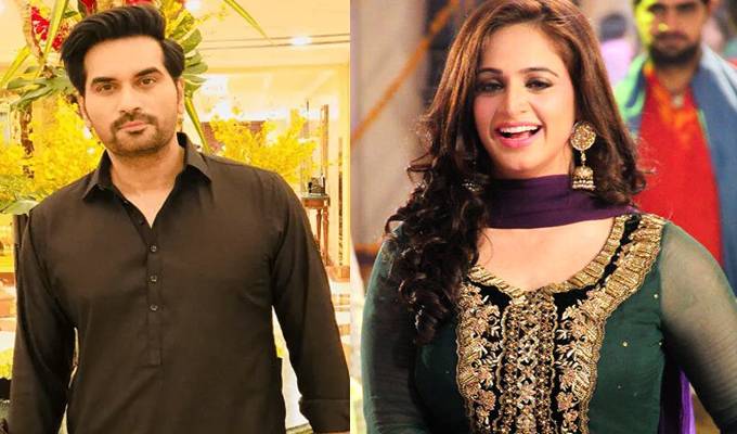 Noor Bukhari statement