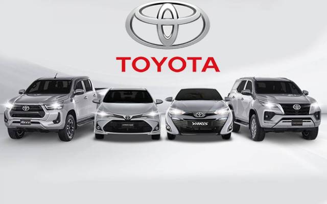 Toyota IMC Responds to News About Production Shutdown