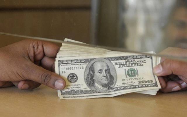 dollar price in open market 