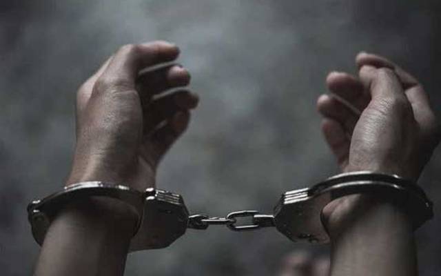 FIA Rwp arrest Human Smuggler