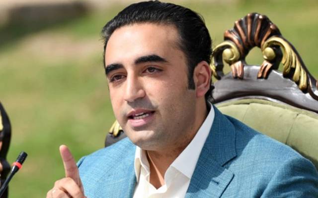 Bilawal Bhutto Zardari new statement 