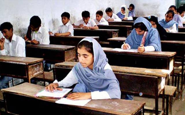 extend in summer vacations 