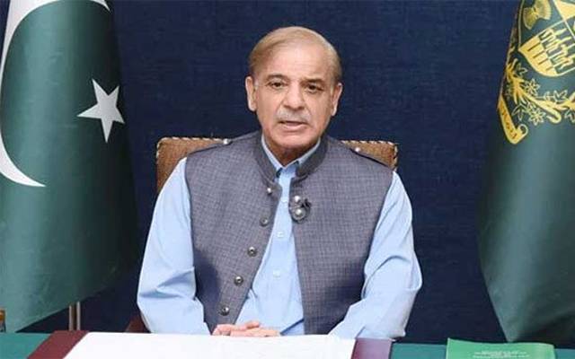 Shahbaz Sharif
