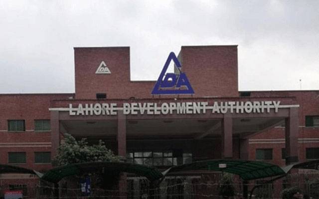 Lahore Development Authority