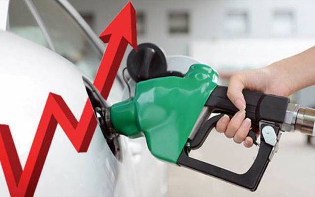 Petroleum Product price