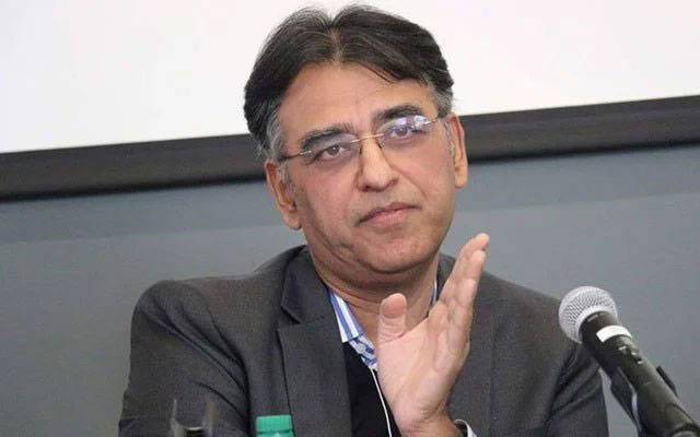 Asad Umar