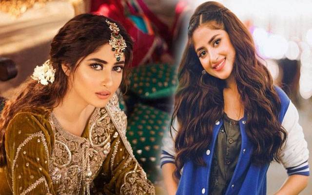 Sajal Aly film What\'s Love Got to Do With It?