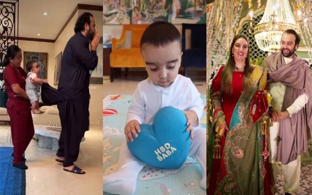 بختاور بھٹو نے زندگی کے حسین لمحات کی ویڈیو سوشل میڈیا پر شیئر کر دی 