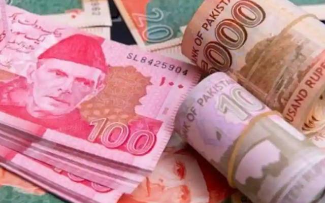 سرکاری ملازمین،پارلیمنٹ،سیکرٹریٹ،اضافی بونس،سٹی42