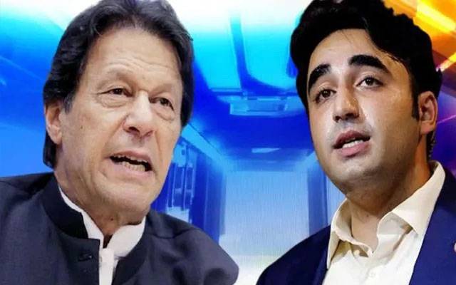 Imran Khan Bilawal Bhutto