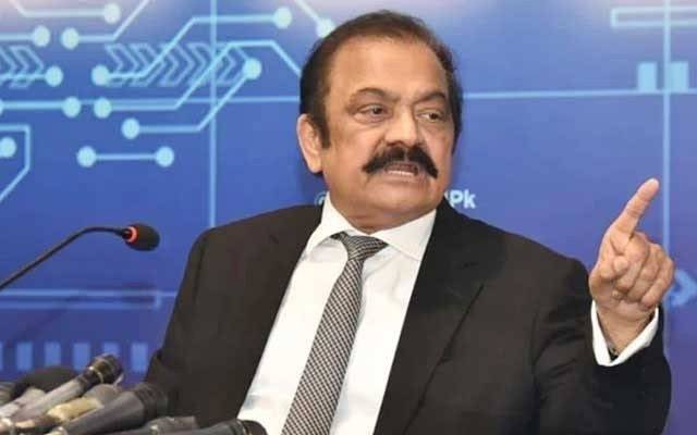 Rana Sanaullah