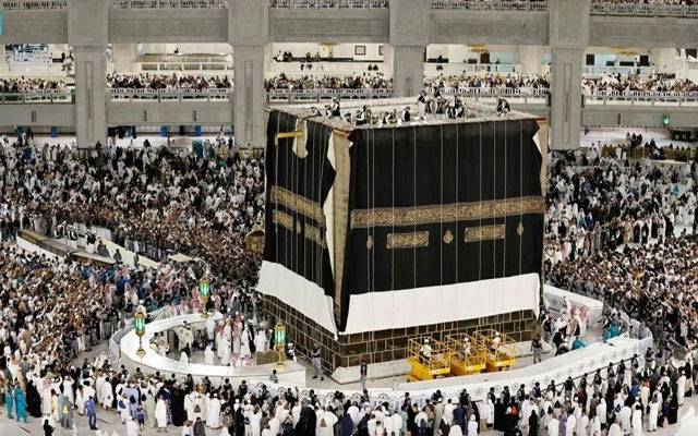 Change of Ghilaf-e-Kaaba