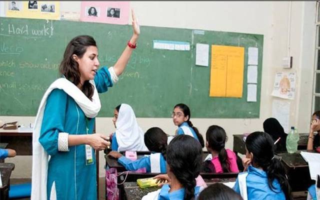 jobs for government teachers