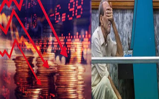 معاشی مشکلات میں اضافہ، عالمی اداروں نےبھی ہاتھ اٹھا لئے 