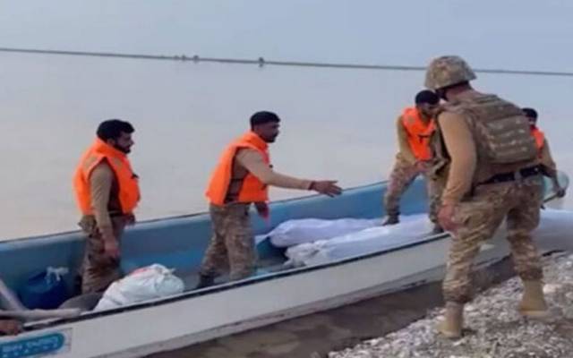 Pak Army