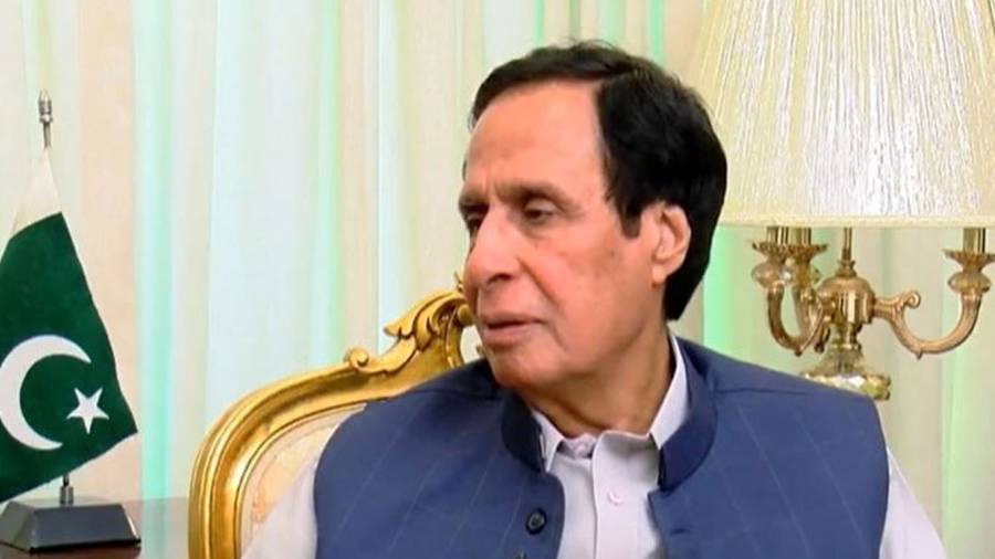 Ch Pervaiz Elahi