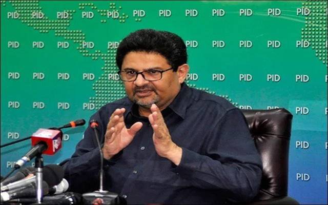 Miftah Ismail