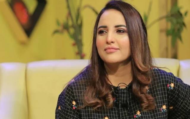 Hareem Shah