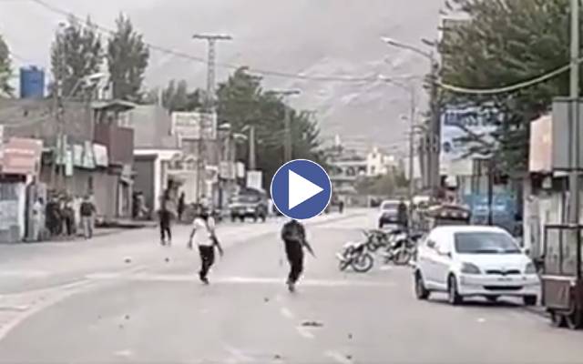Gilgit Tense Situation, video goes viral on social media