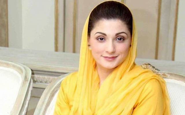 مریم نواز،مفتاح اسماعیل،بجلی ٹیکس،تاجر،سٹی42