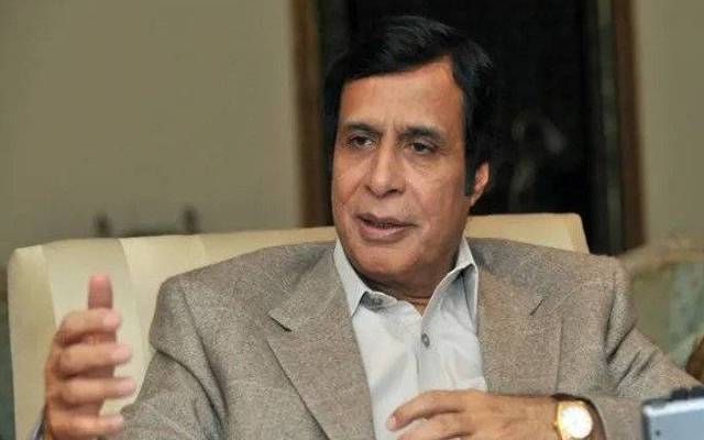 Pervaiz Elahi 