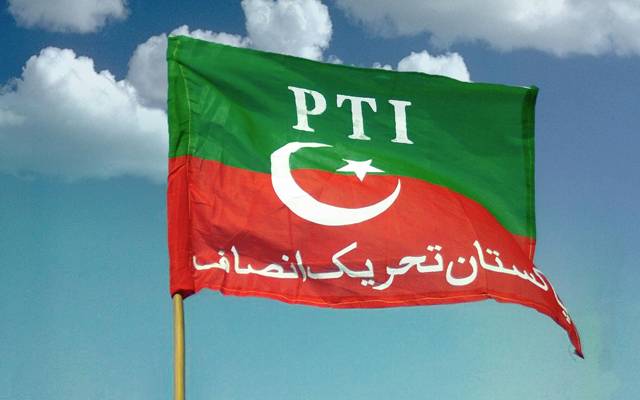 PTI
