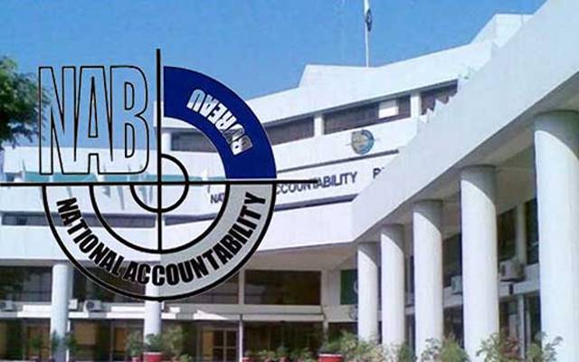 NAB