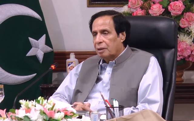 CM Punjab Parvez Elahi, order to issued health card