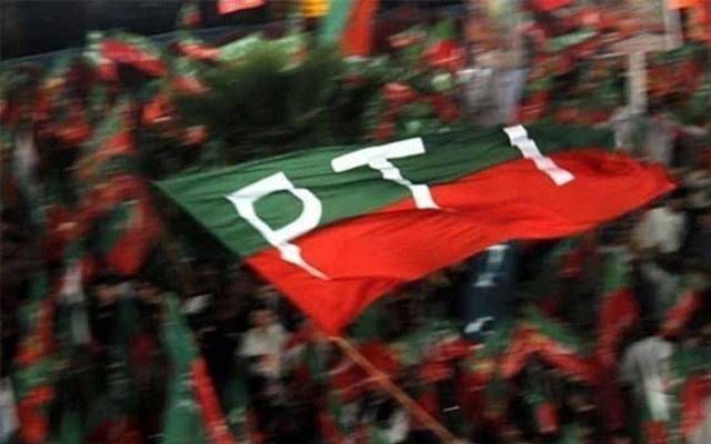 PTI
